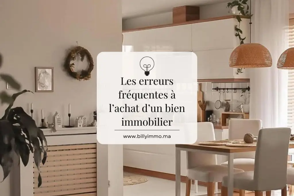 erreurs fréquentes à éviter